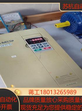 台达变频器30KWVFD300F43A-G成色