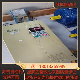 台达变频器30KWVFD300F43A G成色