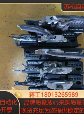 鸣志步进电机驱动器MSST10-Q-RN功