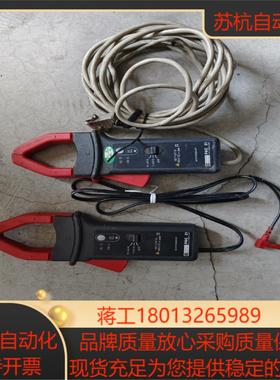 法国chauvin arnoux电流钳pac 21