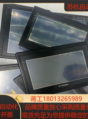 维控触摸屏LEVI700MLLEVI710T LEVI7