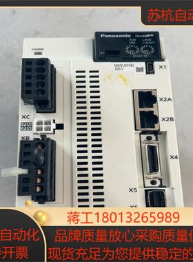 伺服驱动mddln55bl功能