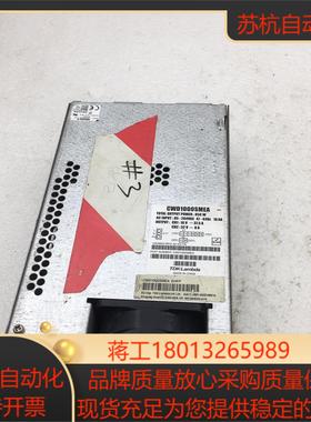 TDK-LAMBDA  稳压电源 RWS600B-15