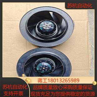 ebm风机R2E225 16物品实景 BD92