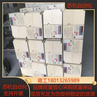 安川606V7系列变频器V7CJ43P7 380 37KW