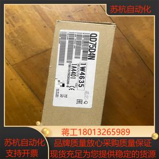 模块QD75D4N全新未用过实物如下图项目