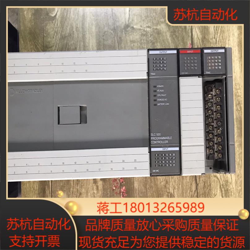 AB模块 SLC  500  型号  1747-40P  1