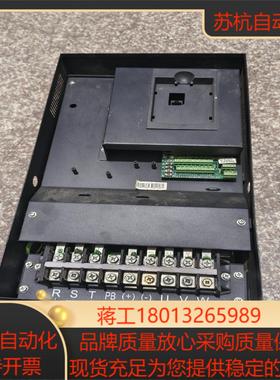 原装日业CM530变频器 185KW 500