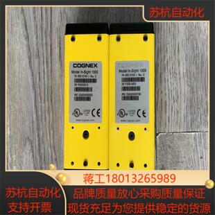 sight 1相机in 1000功能 5740 康耐视800