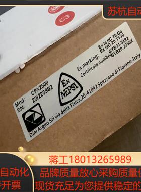 意大利DINI ARO狄纳乔 称重传感器CPX2500