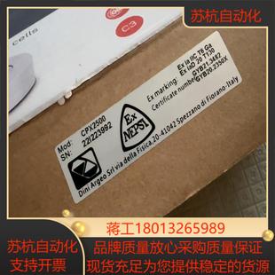 意大利DINI 称重传感器CPX2500 ARO狄纳乔