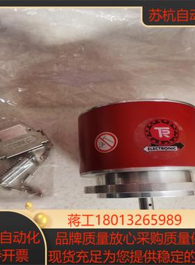 TR德国帝尔CE100S编码器103-00029实物拍照的