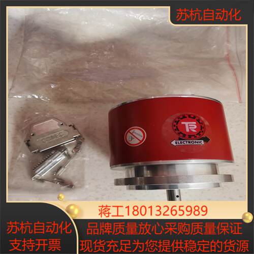 TR德国帝尔CE100S编码器103-00029实物拍照的