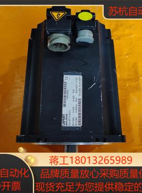 纳菲特LAFERT伺服电机B7113I-03313实物拍