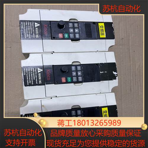 步科变频器CV100-2S-0004G-YC04kw 成