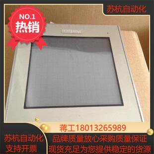 PFXGP4501TADW普洛菲斯触摸屏GP-4501TW人机界面10寸基础型GP4000