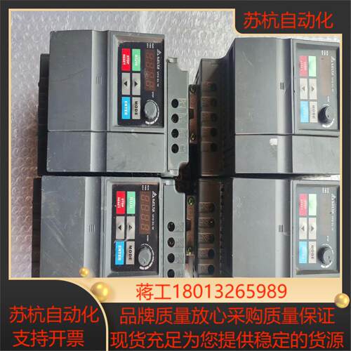 台达4KW变频器VFD040EL43W