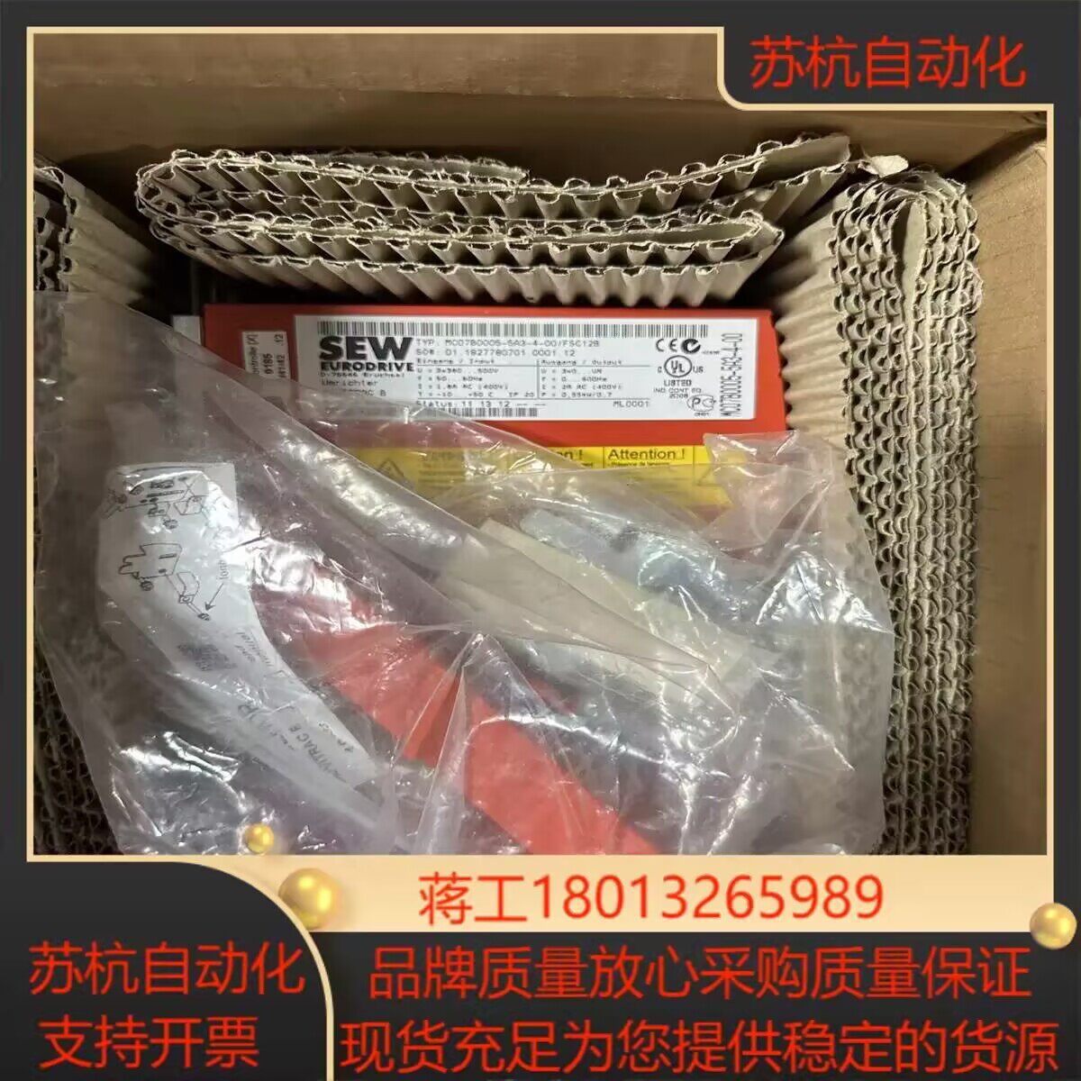 MC07B0005-5A3-4-00MC07B0022-5A3-4-00MC07B0011-5A3-4-00议价