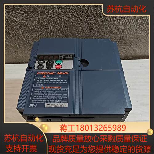 富士变频器FRN22E1S-7C   22KW测好发货功