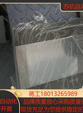 全新原装台达触摸屏 7寸 DOP-B07SS411