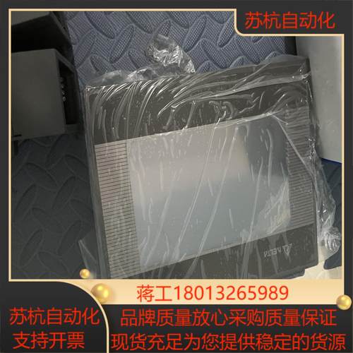 全新原装台达触摸屏 7寸 DOP-B07SS411