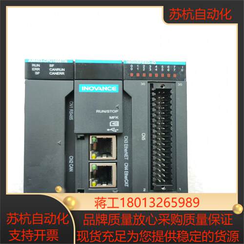 汇川AM403-CPU1608TN原装PLC