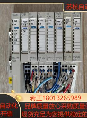 Lenze伦次的Ether模组AI4模拟量模块一只