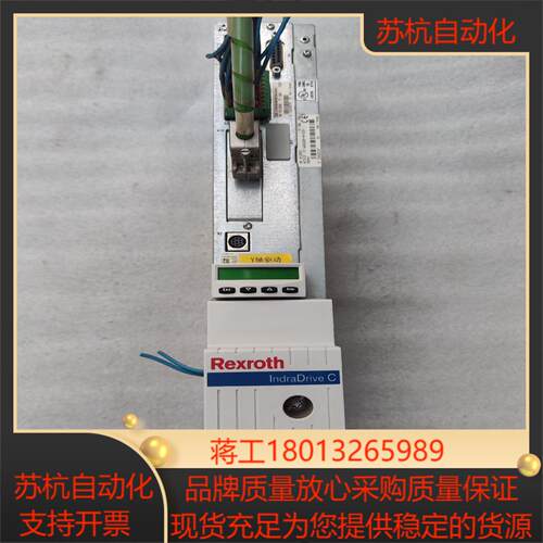 力士乐驱动器 HCS021E-W0028-A-03-NNN