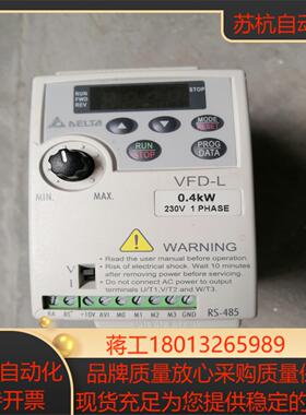 台达变频器  VFD004L21A 功能的售出