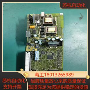 赛威SEW EURODRIVE