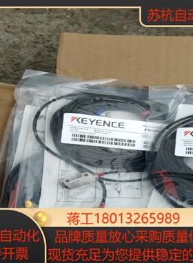 基恩士 PR-M51P3 全新原装正品好货不等人10个