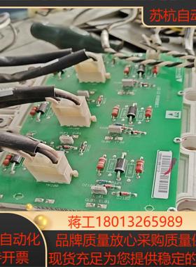 DP450D1200T102001丹佛斯模块成色很新