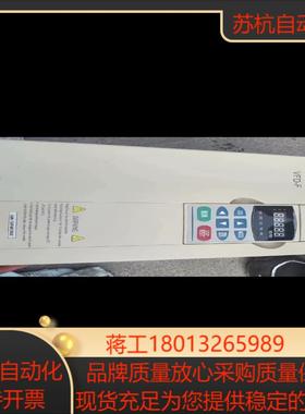 台达55kwVFD055F43B片功能正常