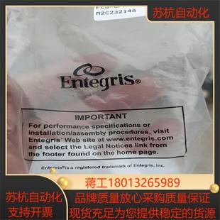 entegris阀门 全新未使用 有三个