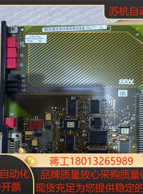 赛威变频器控制板FBE     823162110全