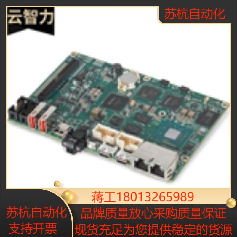 NI SBRIO-9628CompactRIO单板控制器787296-01 133 GHz双核现货