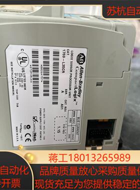 AB 1769-L35CR  议价