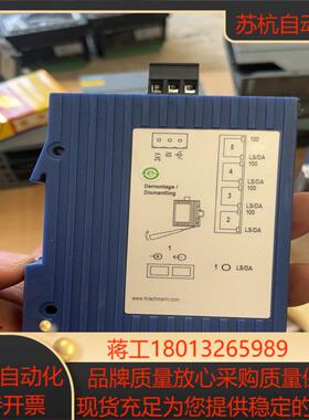 spider 4tx 1光四电 装柜没用过 需要的