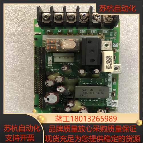 驱动器MR-J2-350CT35KW驱动板模块