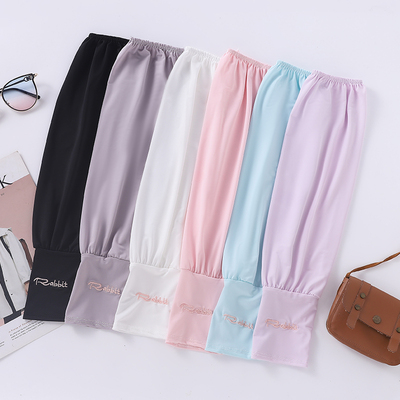 冰袖宽松防晒薄款透气纯色骑行