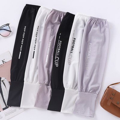 夏季冰袖男款防晒宽松骑行开车