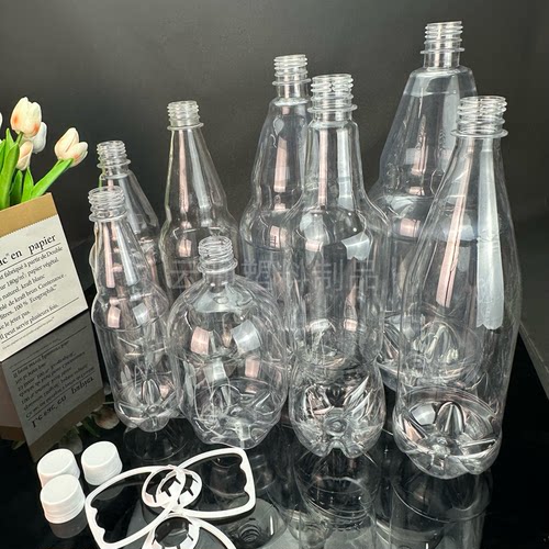 28口径飞马专用PET塑料精酿啤酒包装空瓶打包瓶食品级一次性加厚