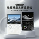 安伯尼克RG40XXV掌上游戏机街机怀旧GBA FC摇杆开源掌机 PSP