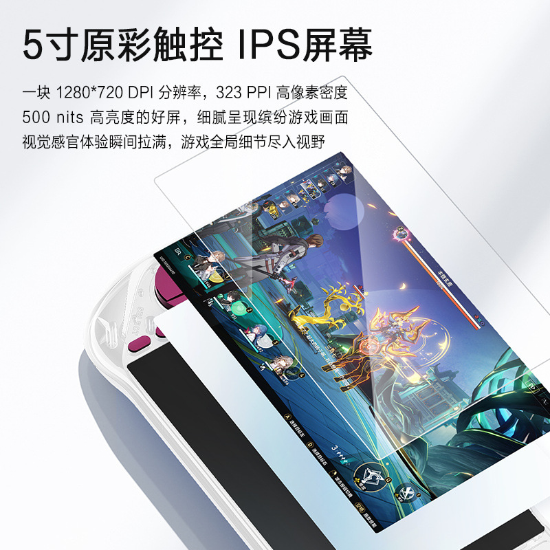 2025新款E6MAX游戏掌机安卓13天马G系统高清触摸屏游戏机/DAJISHO
