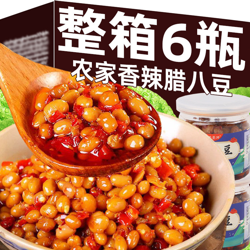 腊八豆湖南特产黄豆酱豆下饭菜