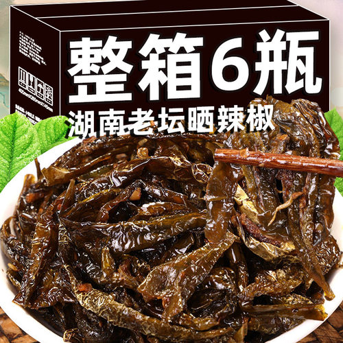 老坛晒辣椒干湖南特产农家下饭菜