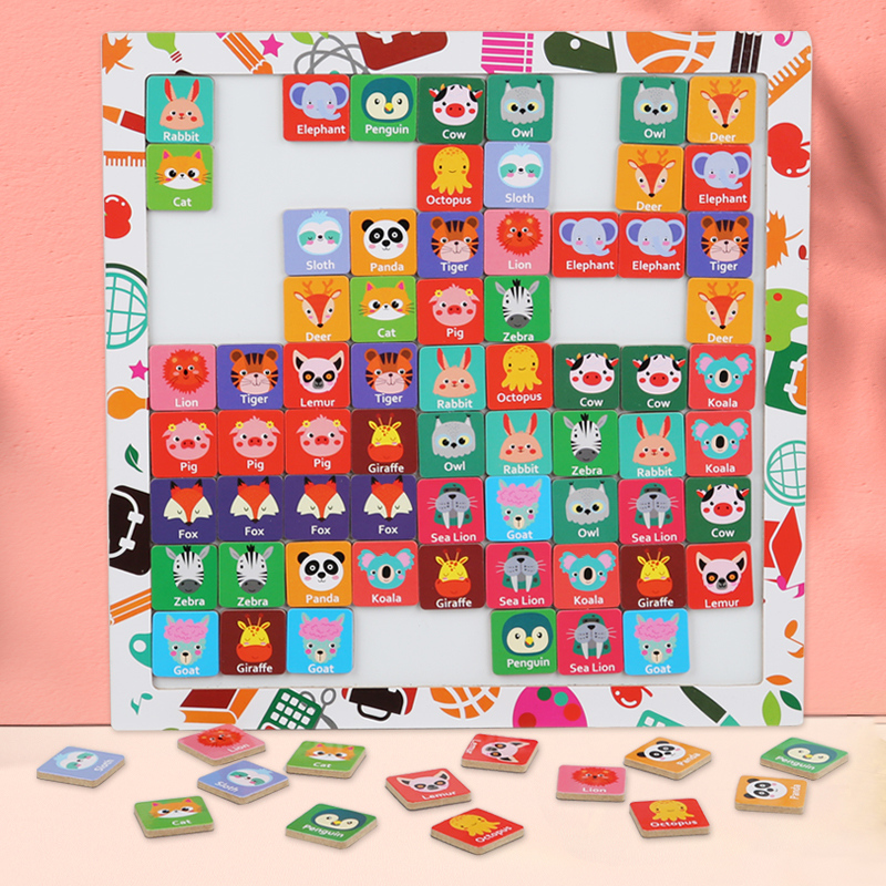 木质早教益智思维能力训练玩具