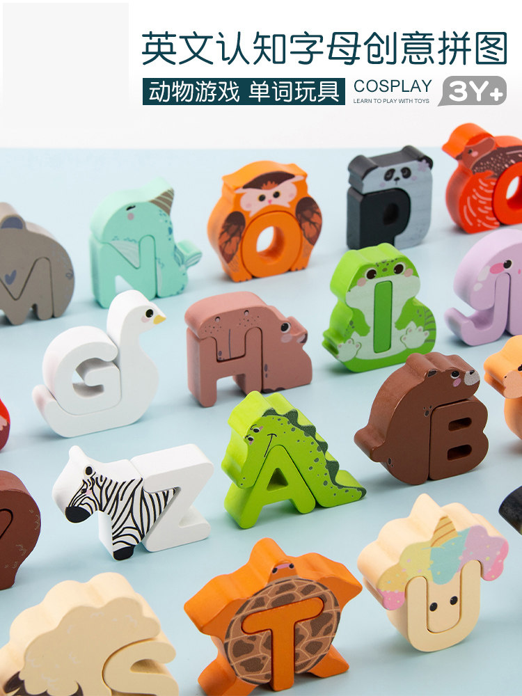 어린이 조기 교육 장난감 영어 단어 철자 영숫자인지 퍼즐 K 보드 교육 빌딩 블록 유치원