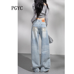 品格原创牛仔浅蓝色绣花褶皱弯刀长裤2026新款宽松百搭高街阔腿裤
