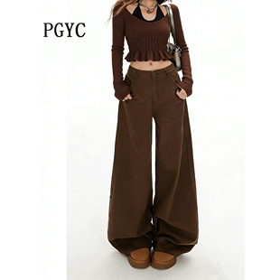 品格原创牛仔棕色美式高腰阔腿裤2026新款直筒百搭休闲牛仔裤